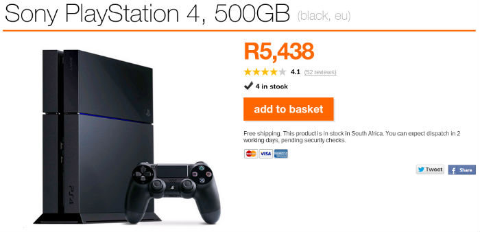 PS4 special from Orange