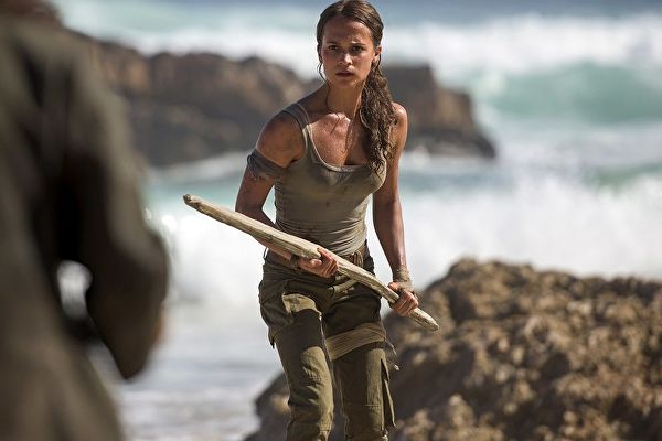 Alicia Vikander Lara Croft 2