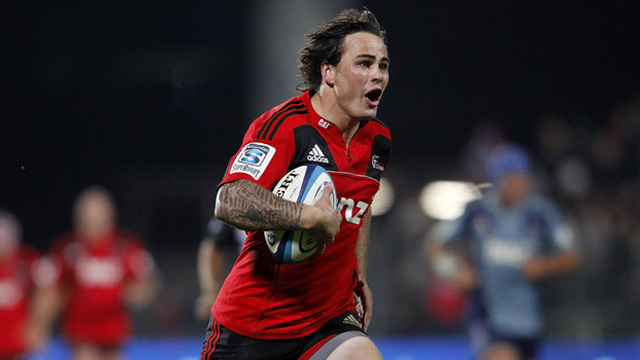 Zac Guildford